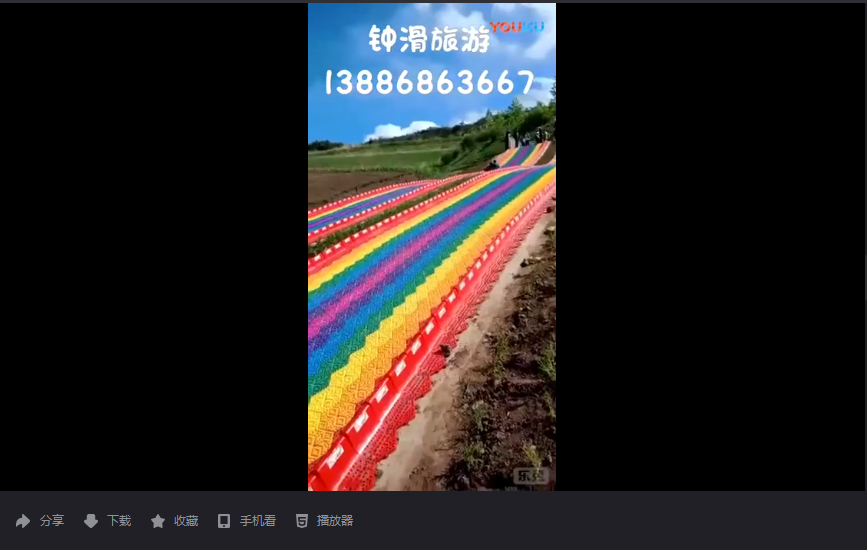 速度與激情的碰撞，全國(guó)最長(zhǎng)旱雪滑道，西寧湟中上山莊花海